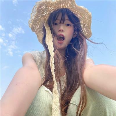 逍遥同盟
